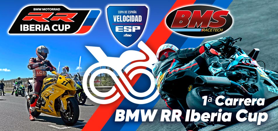 BMW Iberia Cup, un emocionante duelo de velocidad respaldado por Champs Power