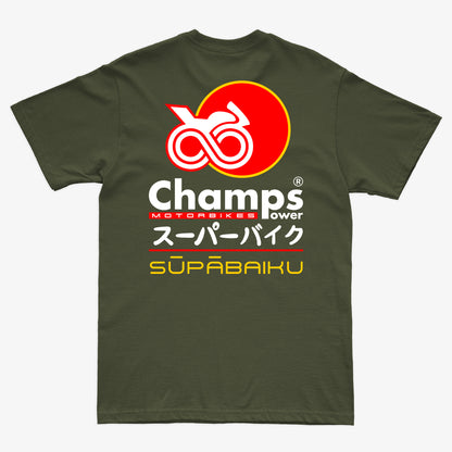 Vista trasera de CAMISETA PREMIUM CHAMPS SUPABAIKU OLIVE